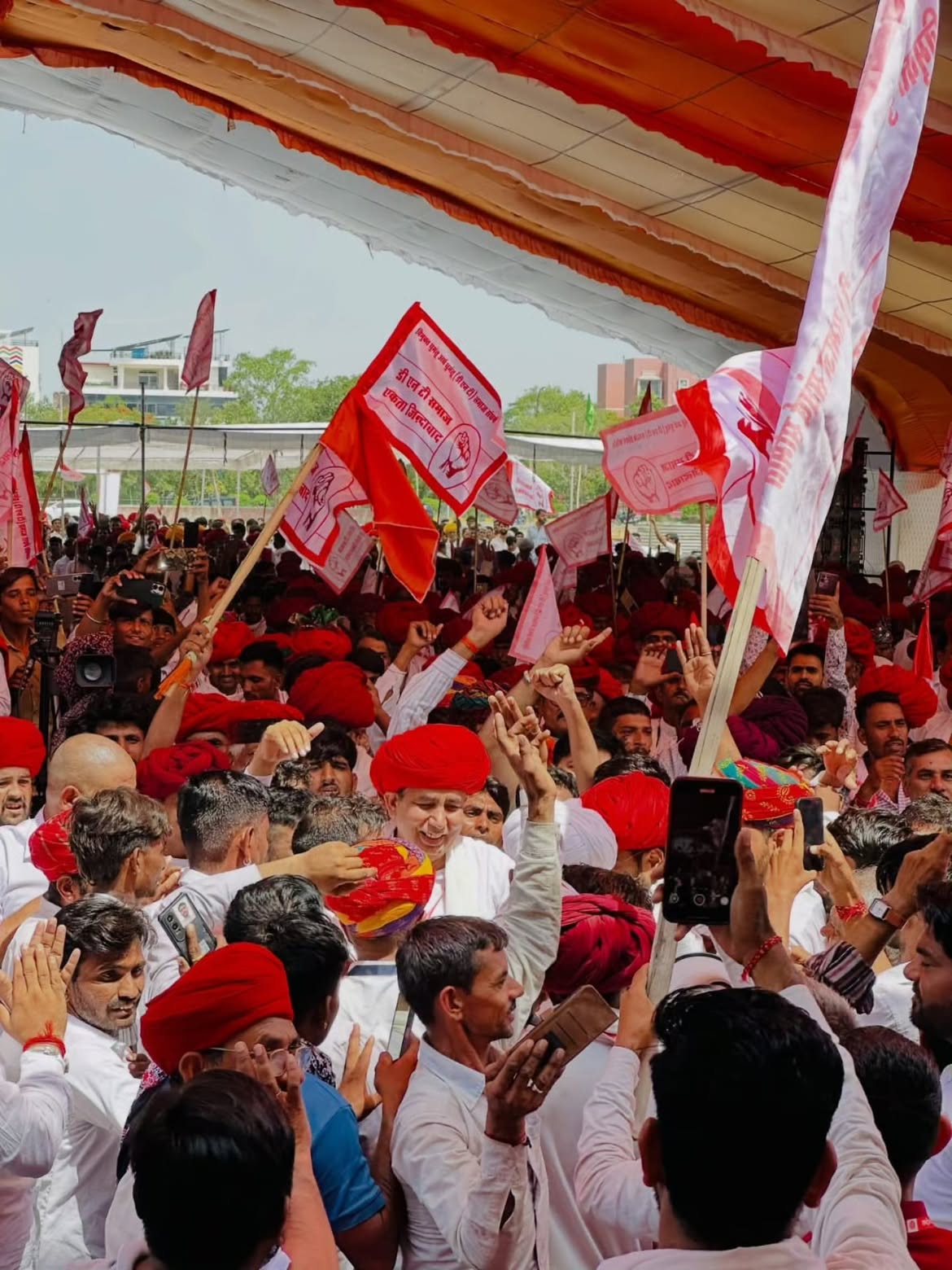 साझा मोर्चा गतिविधि 2