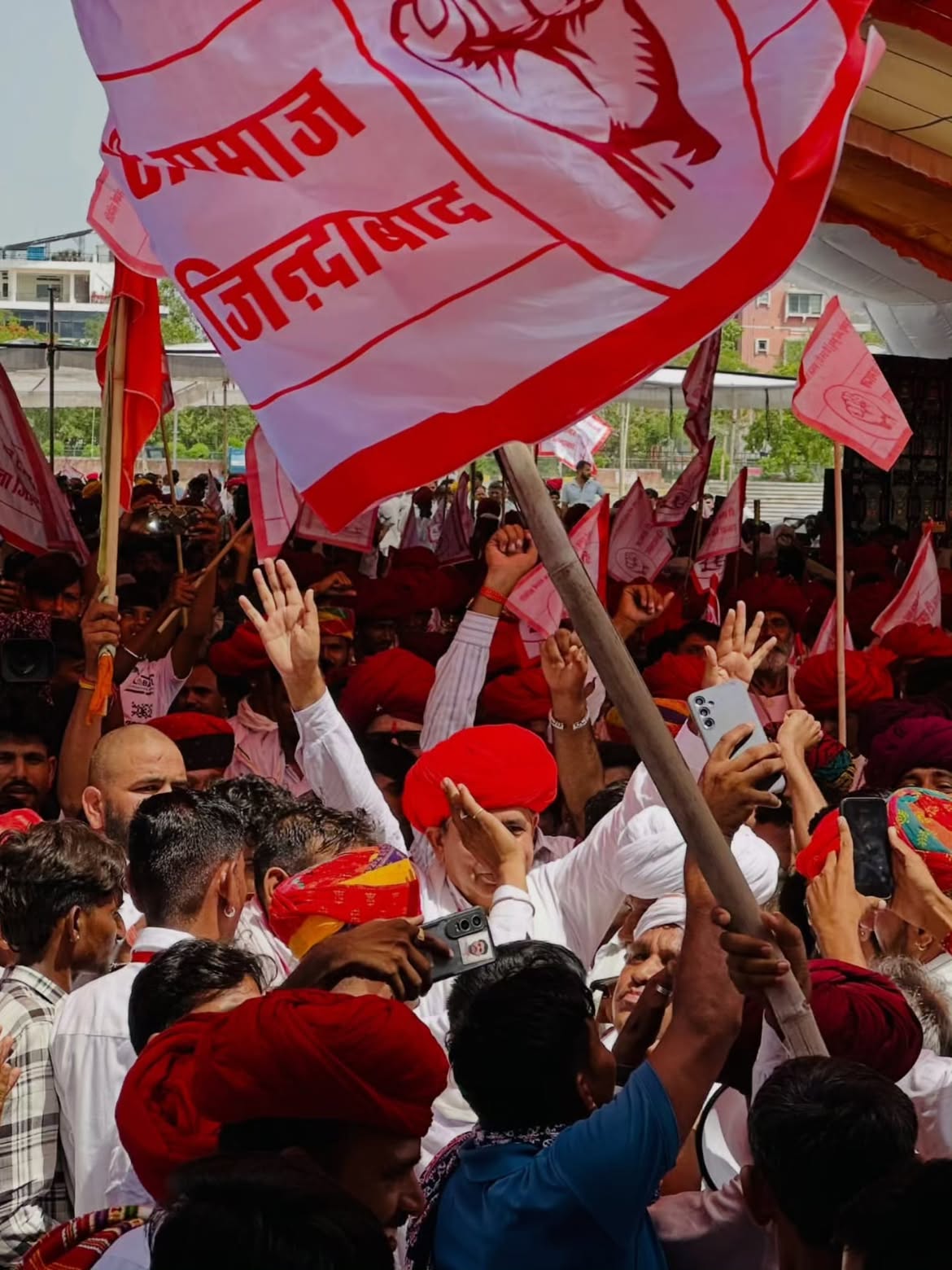 साझा मोर्चा गतिविधि 5
