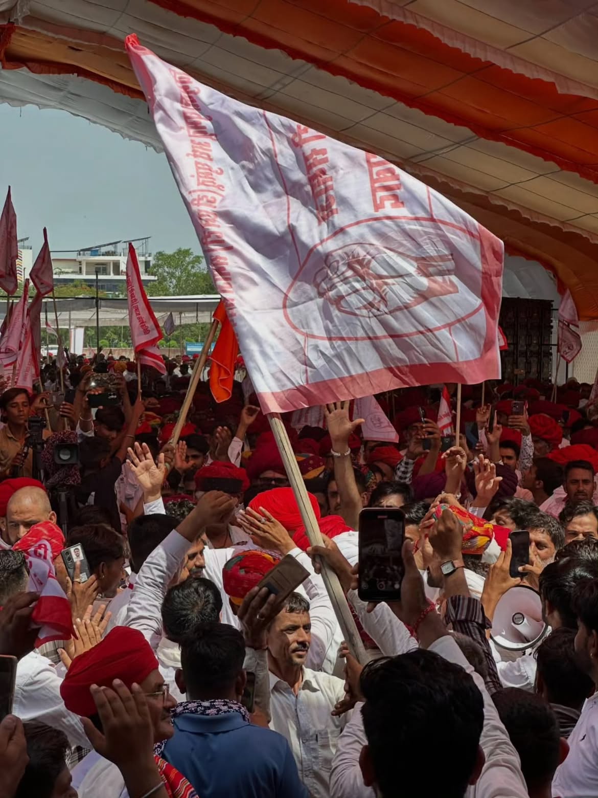 साझा मोर्चा गतिविधि 6