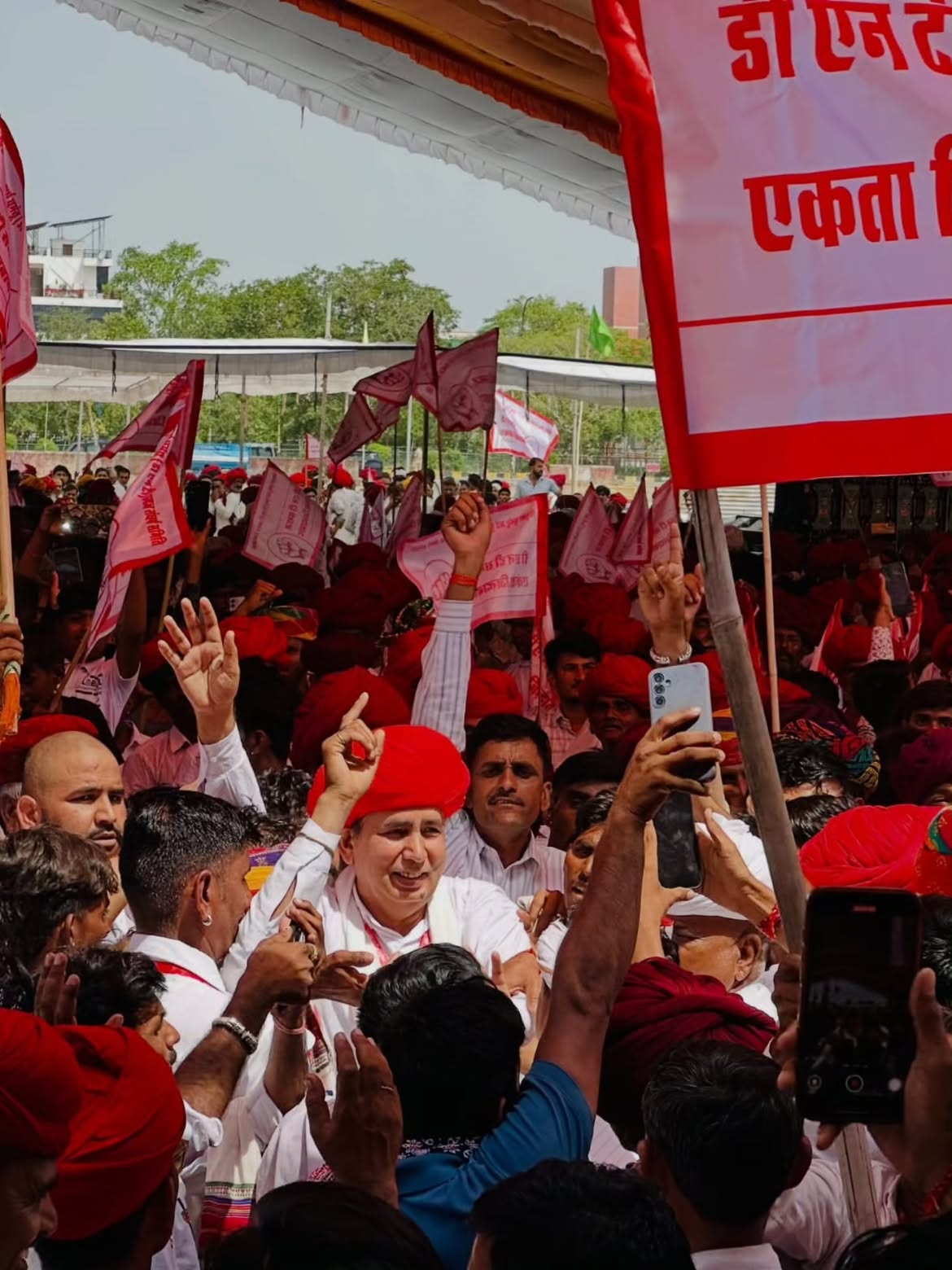 साझा मोर्चा गतिविधि 6